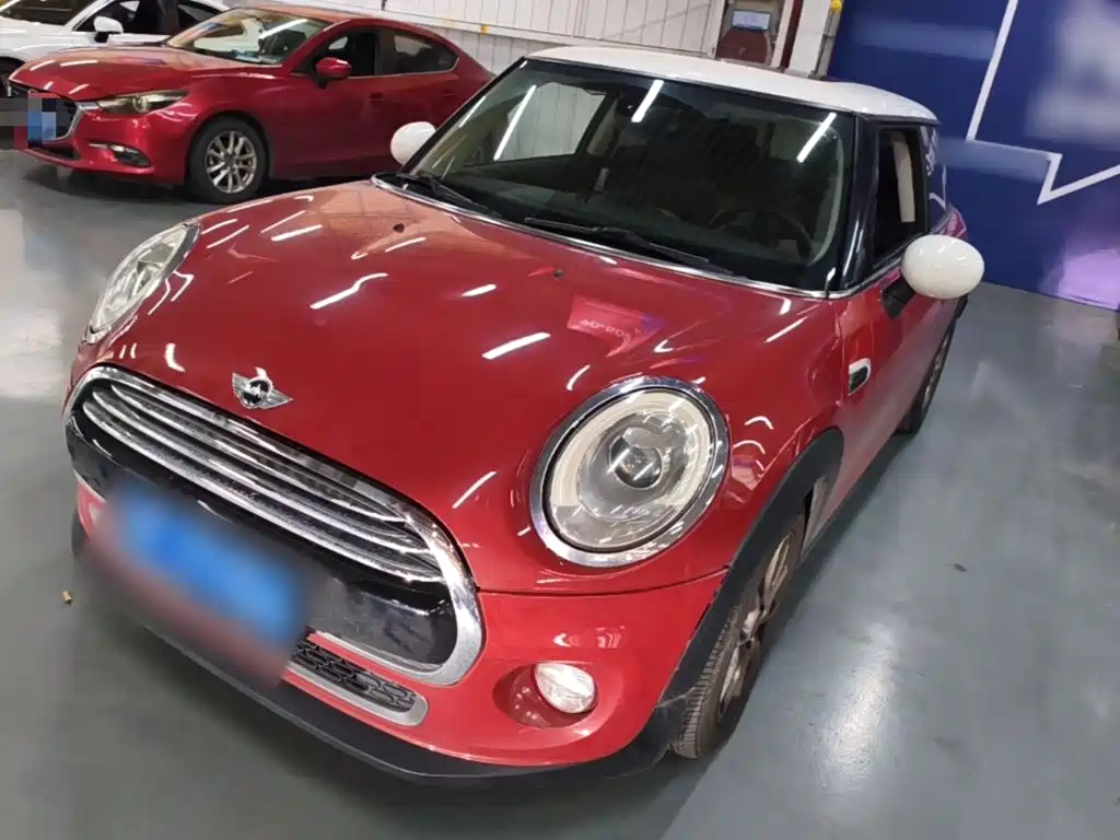 MINI