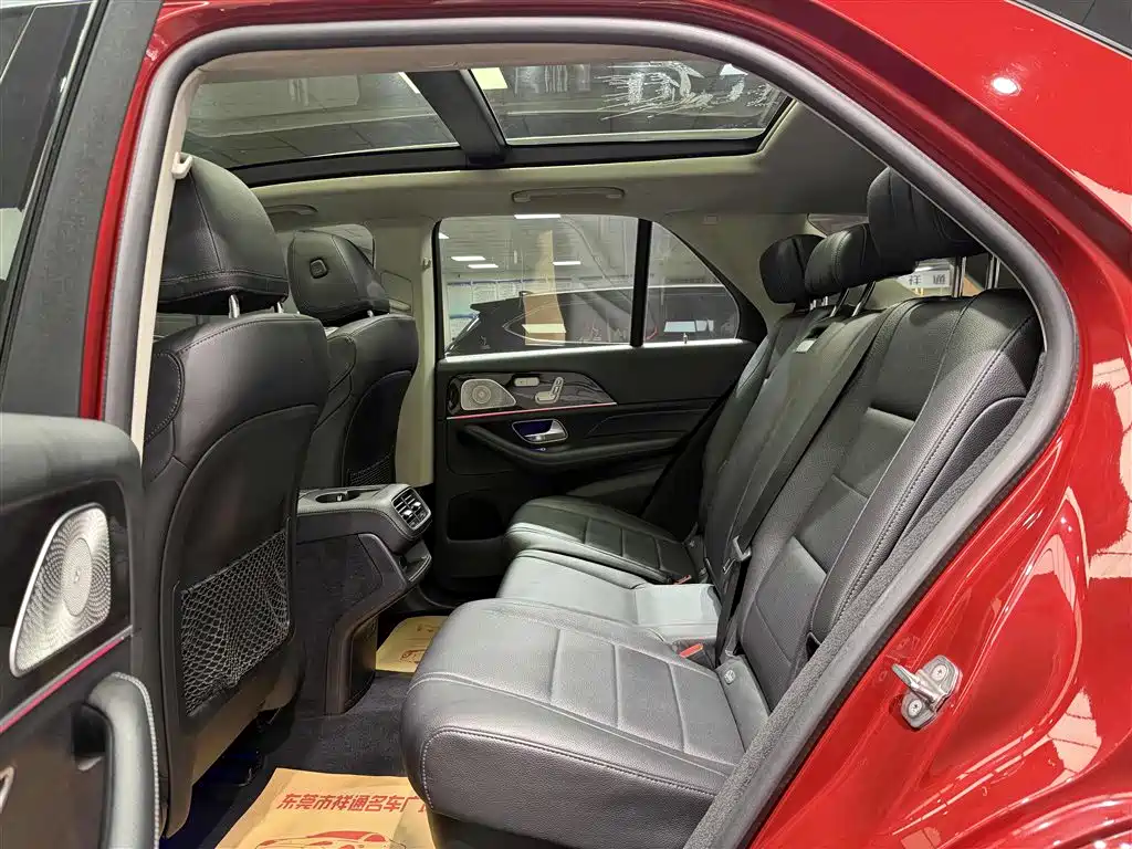 Mercedes-Benz GLE 2020 GLE 350 4MATIC Fashion