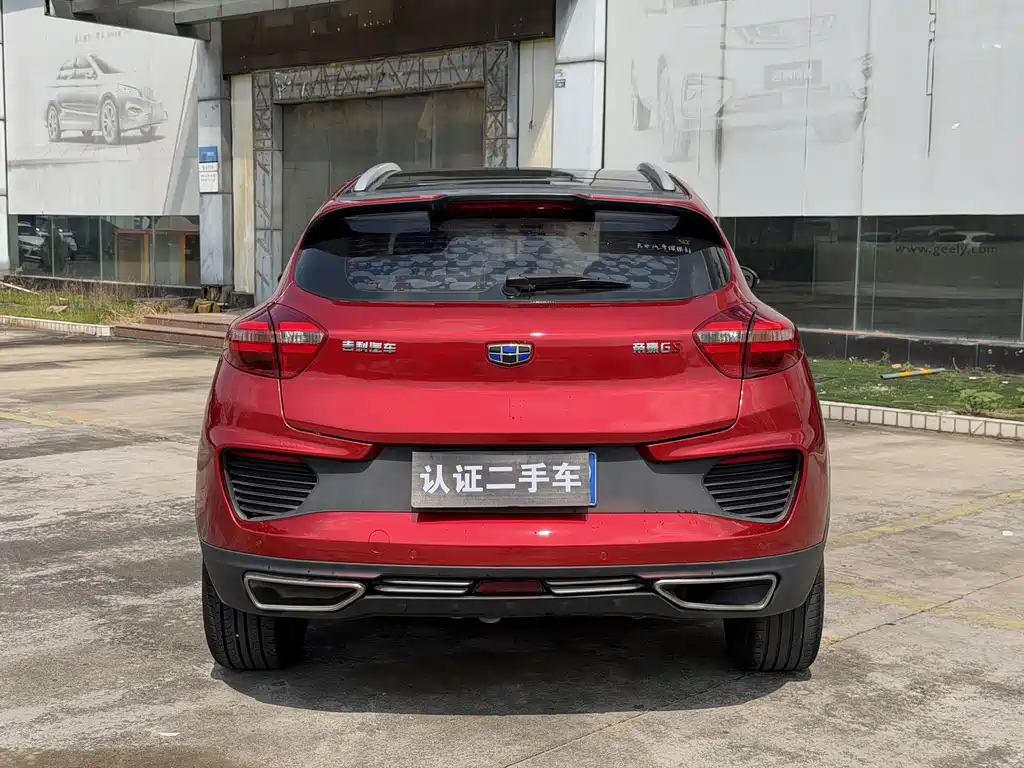 Geely Emgrand GS — миниатюра 13