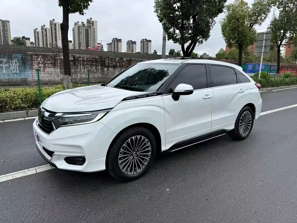 Honda Avancier
