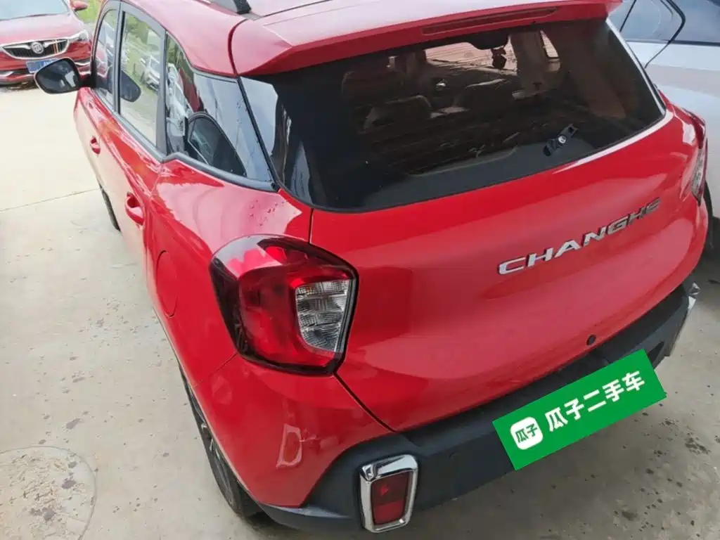 Changhe Changhe Q35 — миниатюра 5