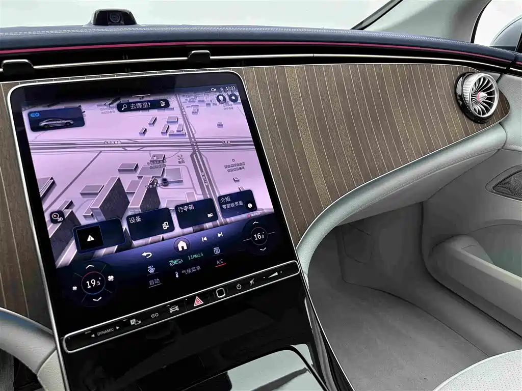 Mercedes-Benz EQE — миниатюра 12