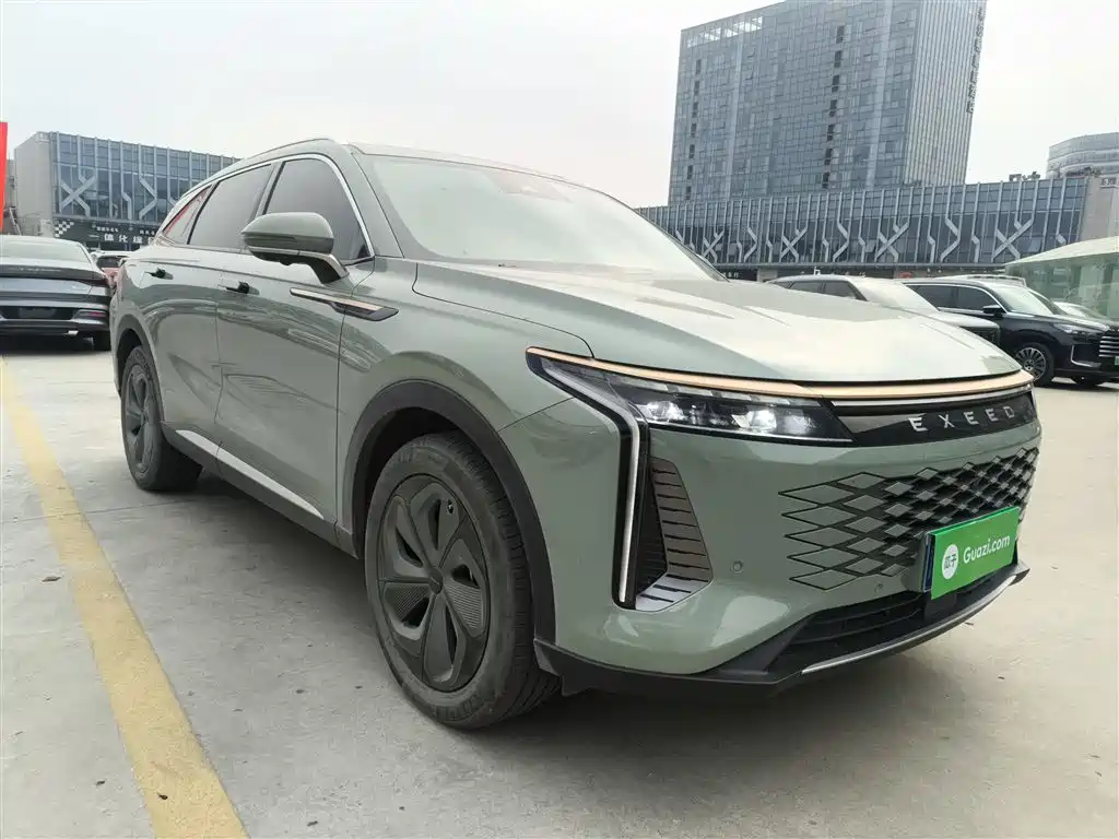 ASTRAL PATH XINGTU YAOGUANG