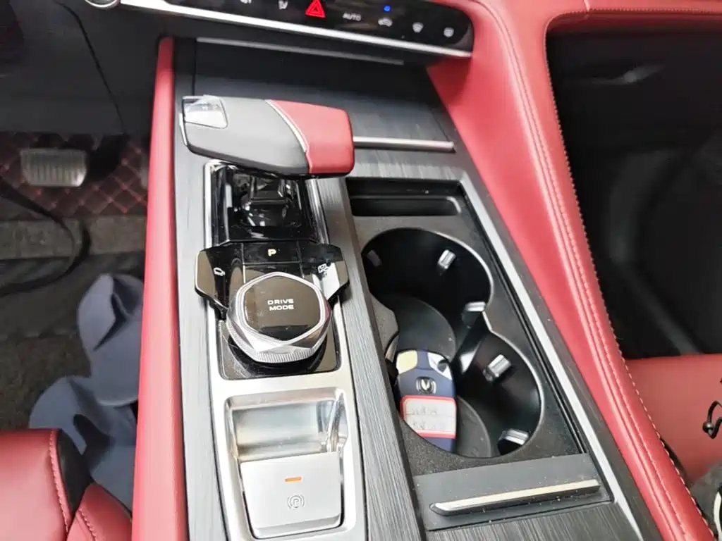 Changan CS75 PLUS — миниатюра 14