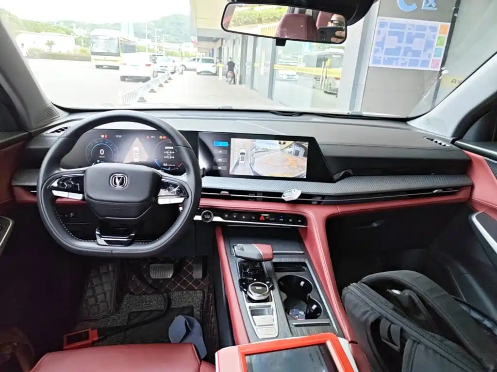 Changan CS75 PLUS — миниатюра 13