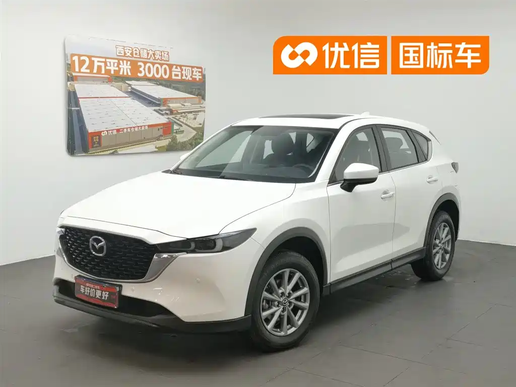 Купить Mazda CX-5