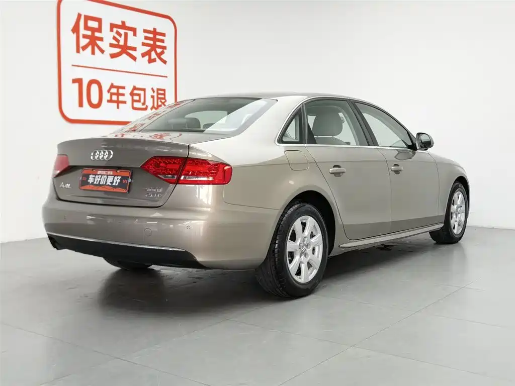Audi A4L 2011 2.0 TFSI Comfort