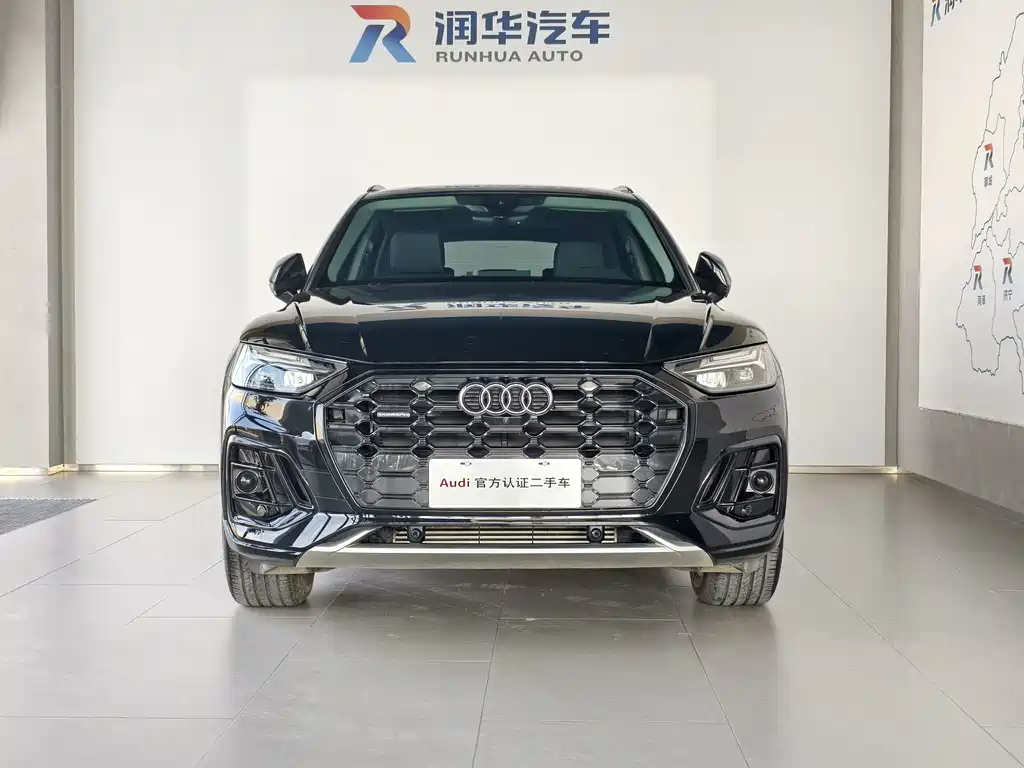 Audi Q5L 2022 40T Luxury