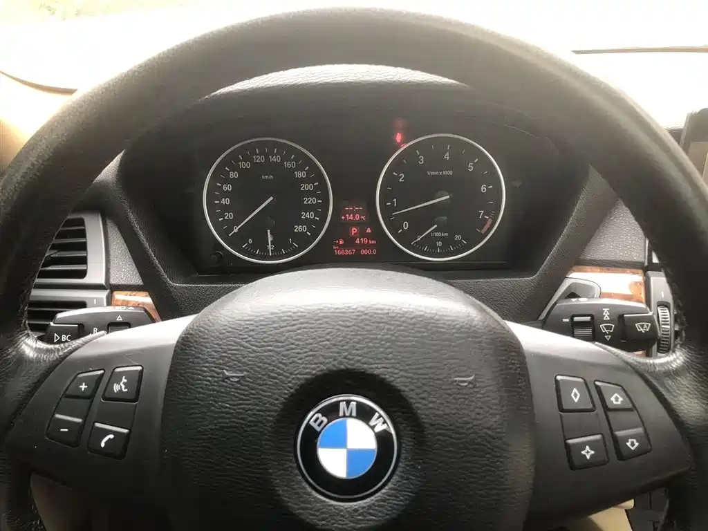 BMW X5 2009 xDrive30i Luxury