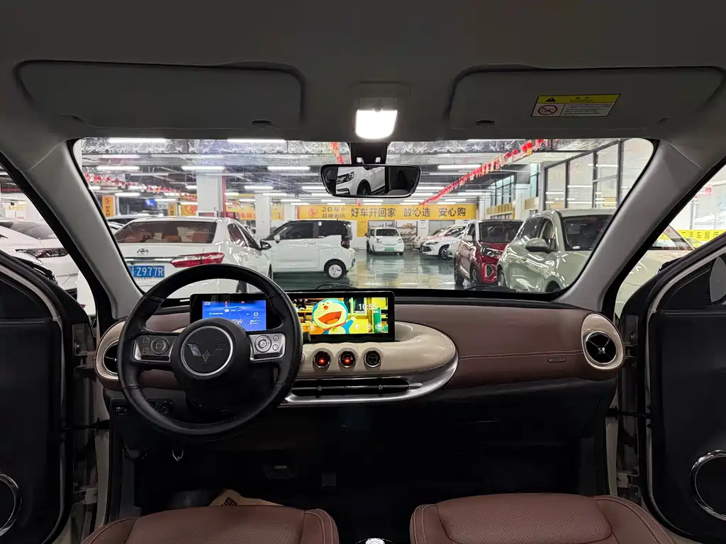 Wuling Bingo — миниатюра 6