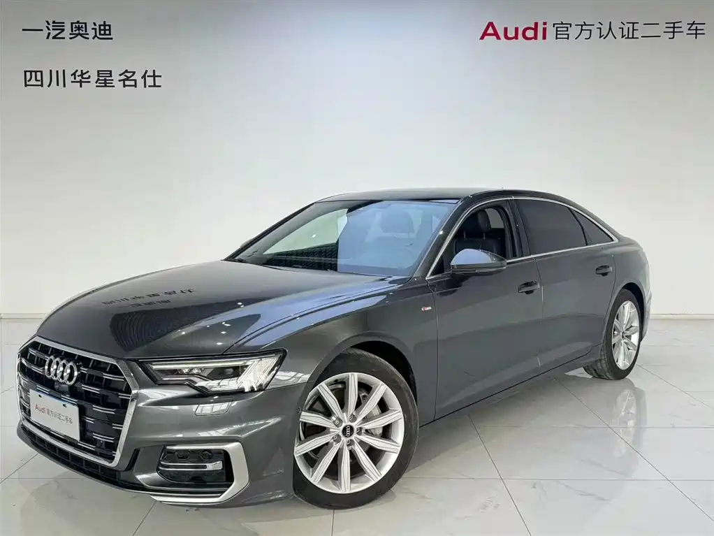 Audi A6L 2024