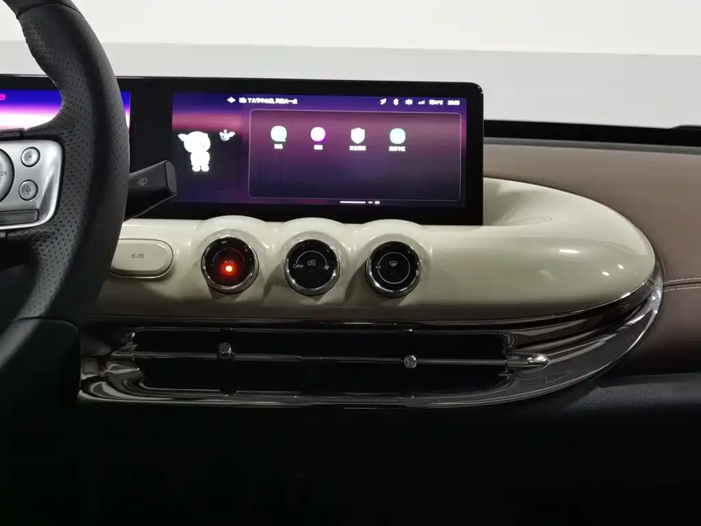 Wuling Bingo — миниатюра 12
