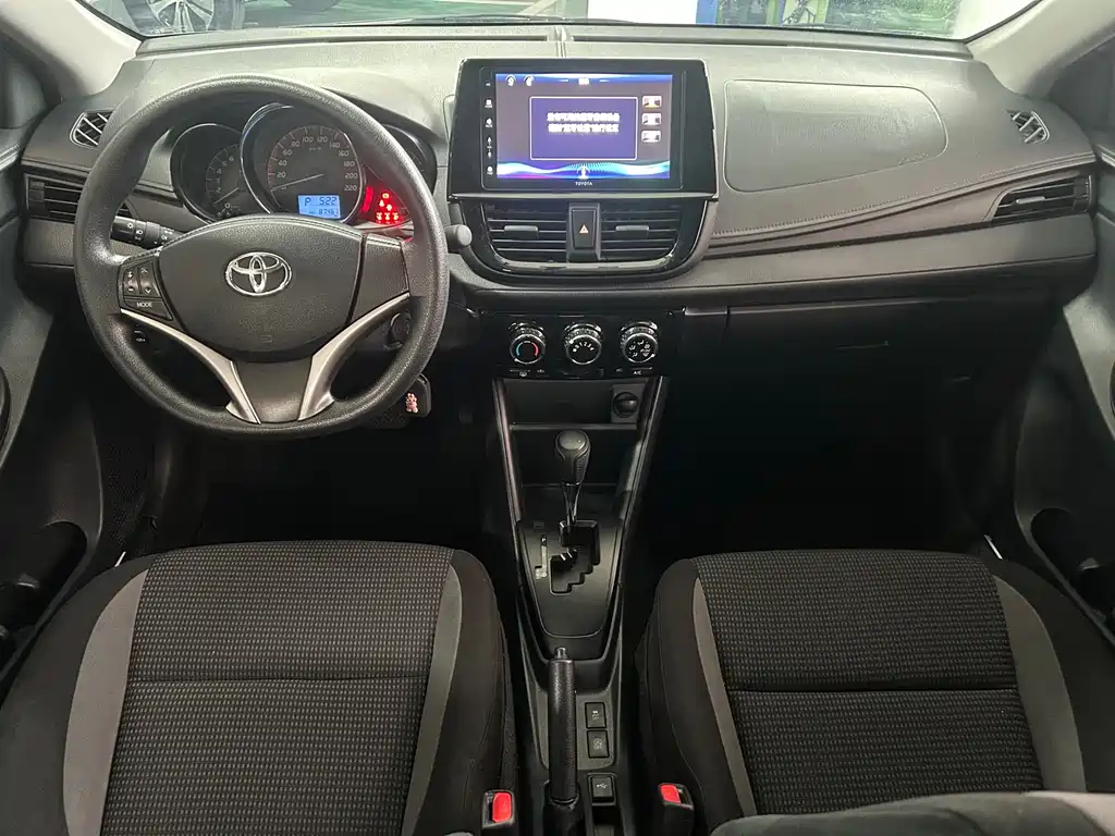 Toyota Vios 2021 1.5L CVT