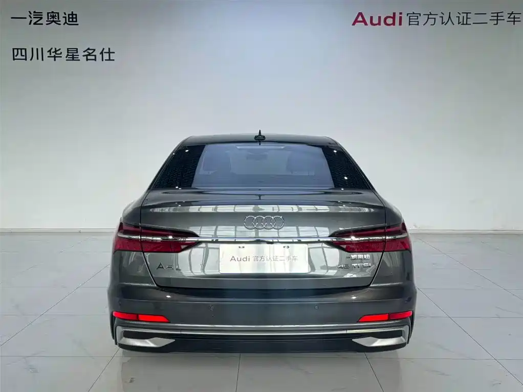 Audi A6L 2024 45 TFSI