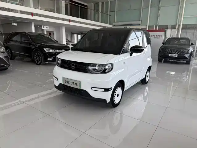 2023 Chery QQ Ice Cream
