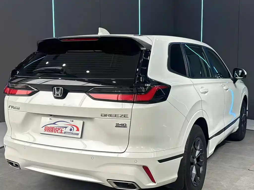 Honda Breeze 2023 240TURBO Luxury 5 мест
