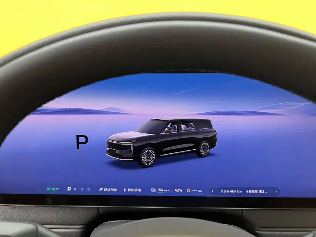 IM IM LS9 — миниатюра 27