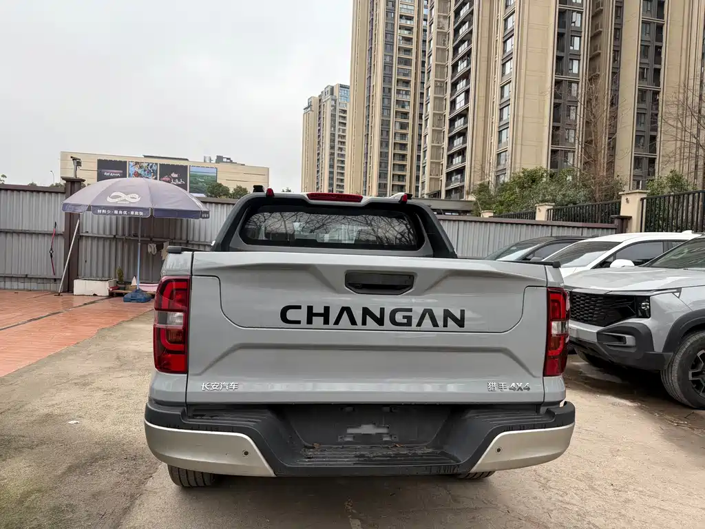 CHANGAN HUNTER