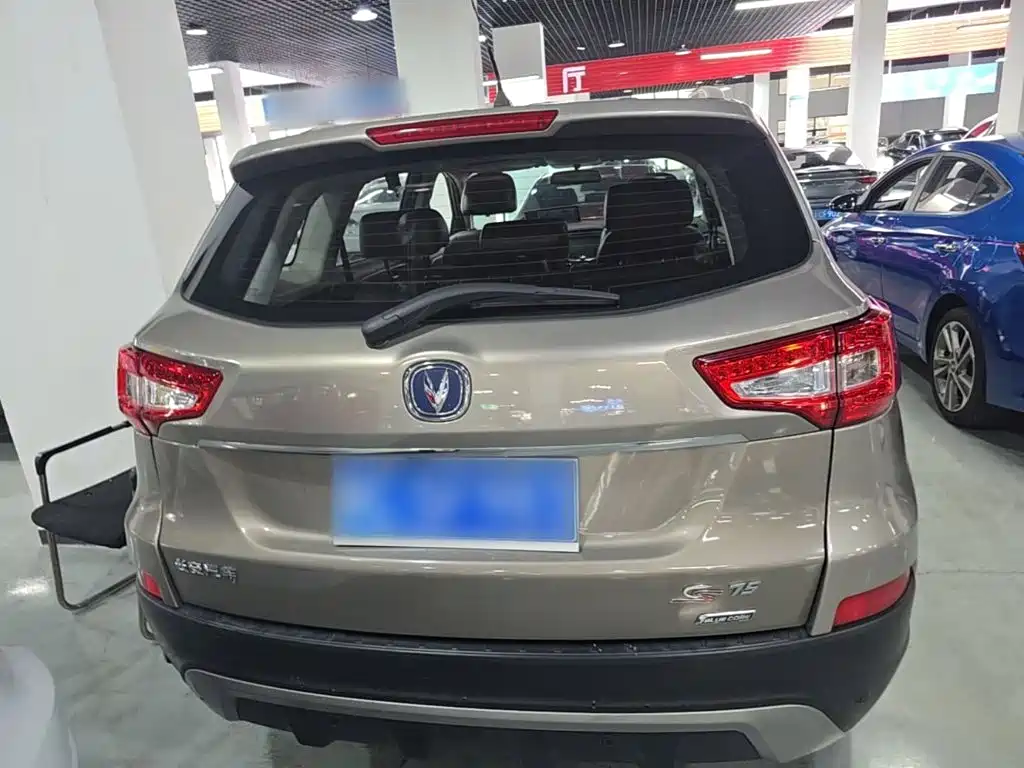 Changan CS75 2014 2.0L MT Luxury IV