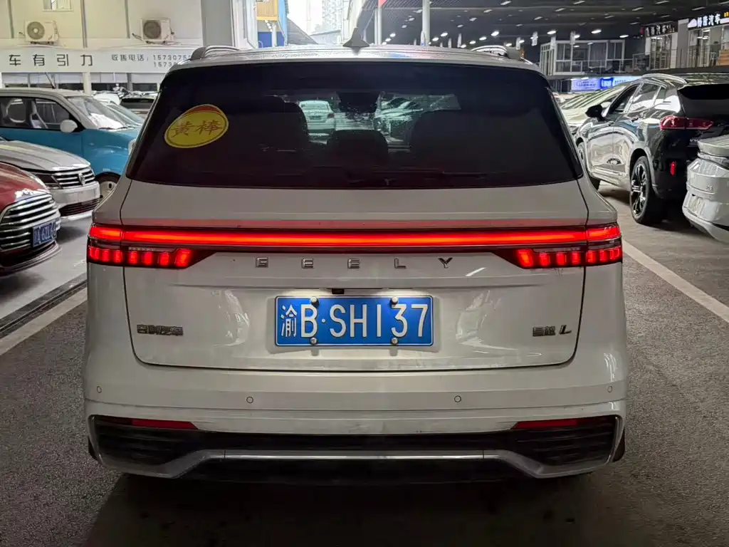 Geely Xingyue L — миниатюра 10