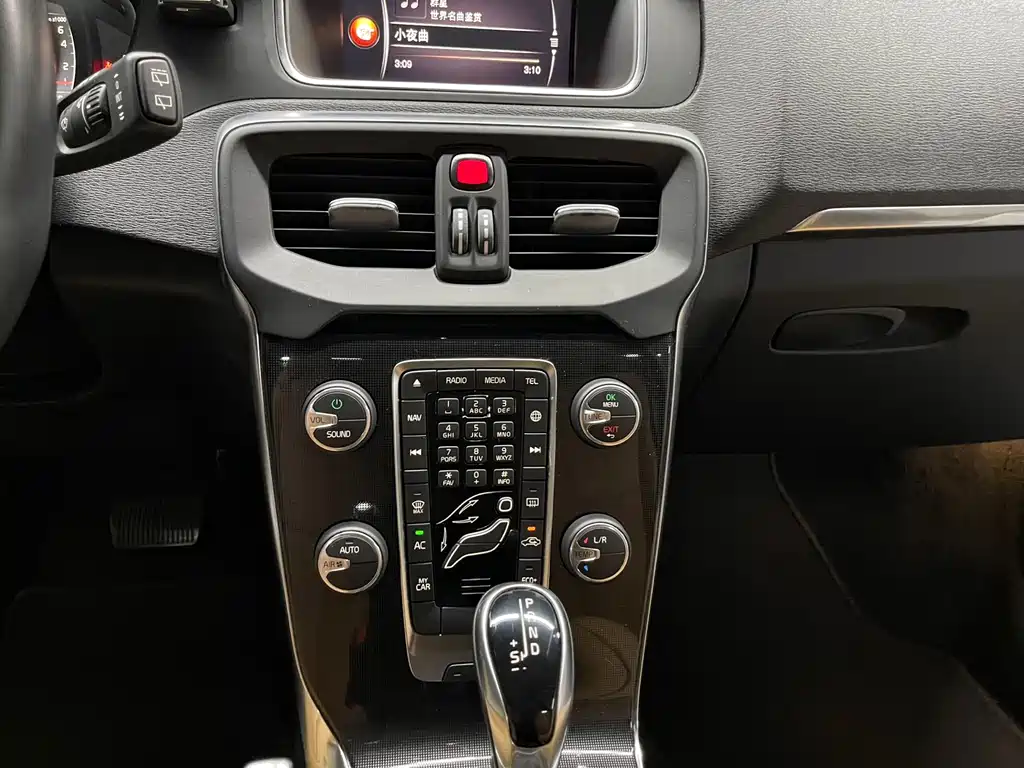 Volvo V40 — миниатюра 13