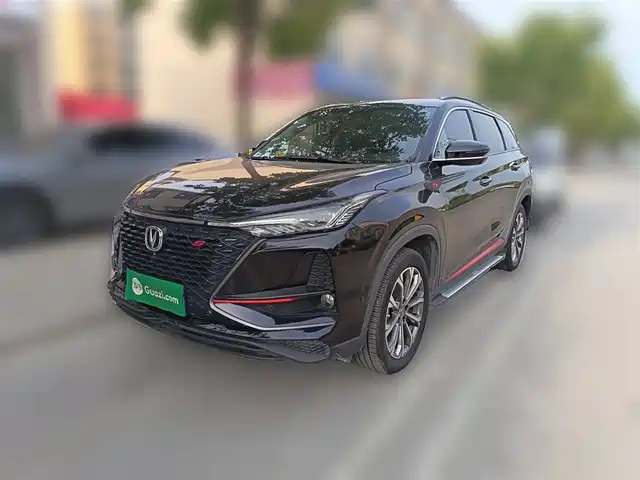 CHANGAN CS75 PLUS