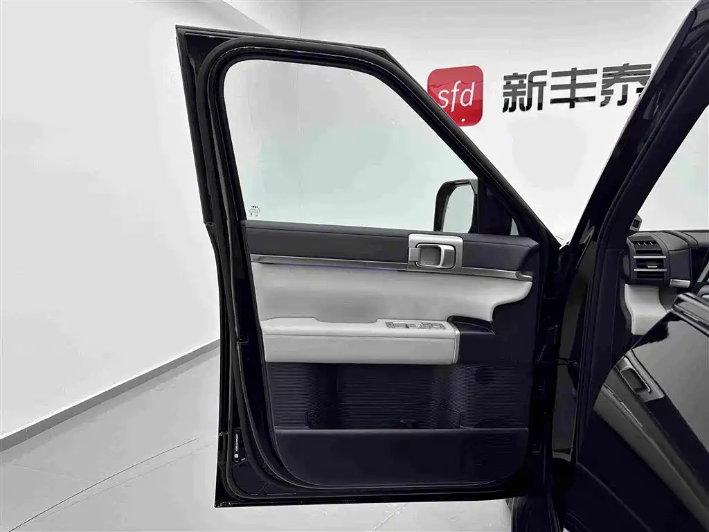 Fang Cheng Bao Ti 7 — миниатюра 8