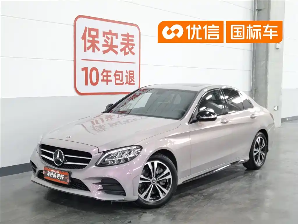Mercedes-Benz C-Class C 2019 C 260 Sport