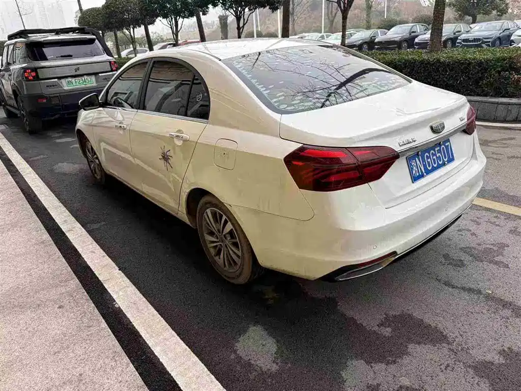 GEELY AUTOMOBILE EMGRAND