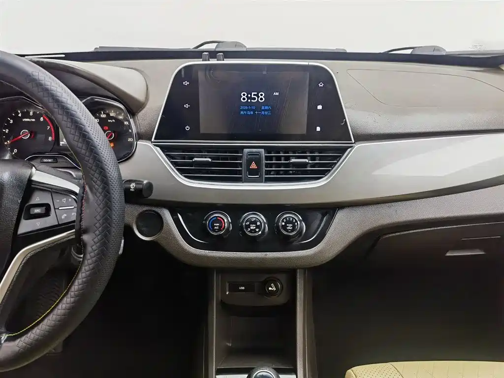 BAOJUN 310W