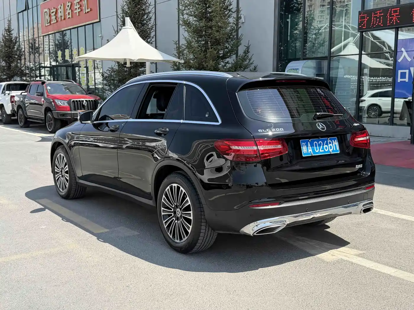 Mercedes-Benz GLC