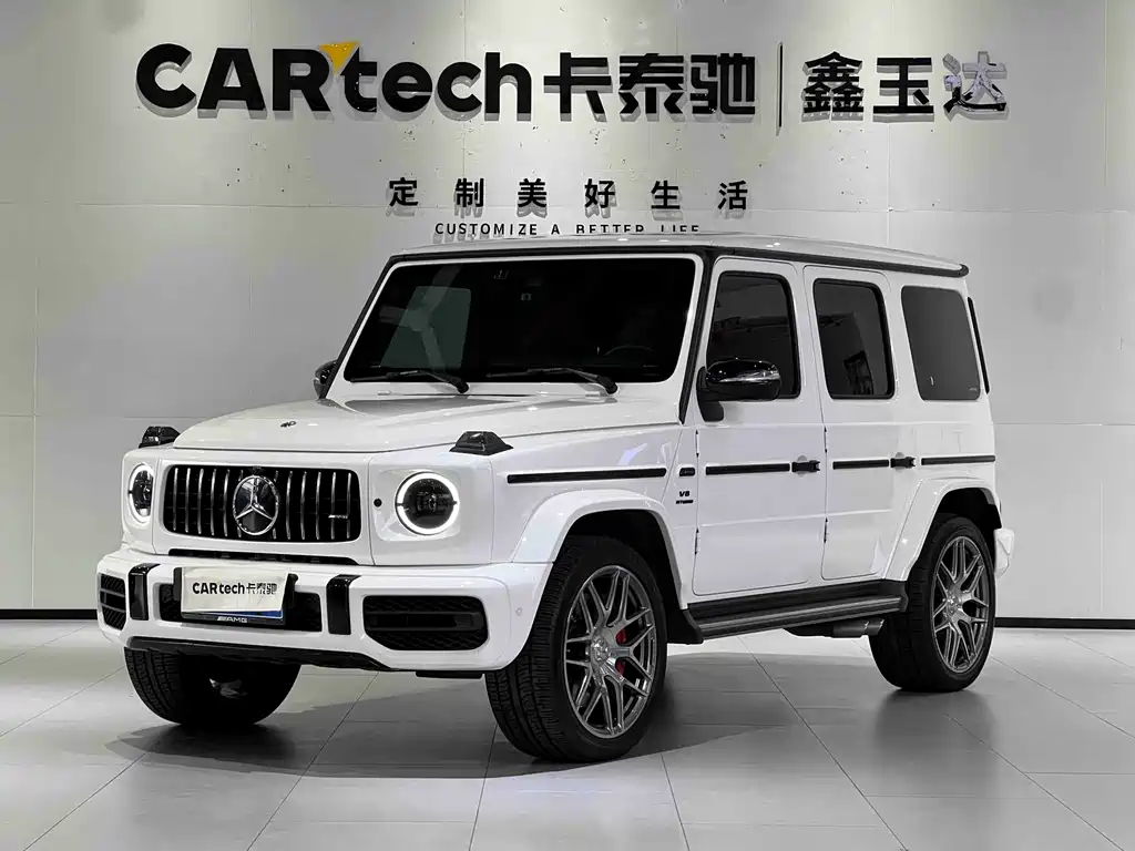 Mercedes-Benz G-Class AMG 2023