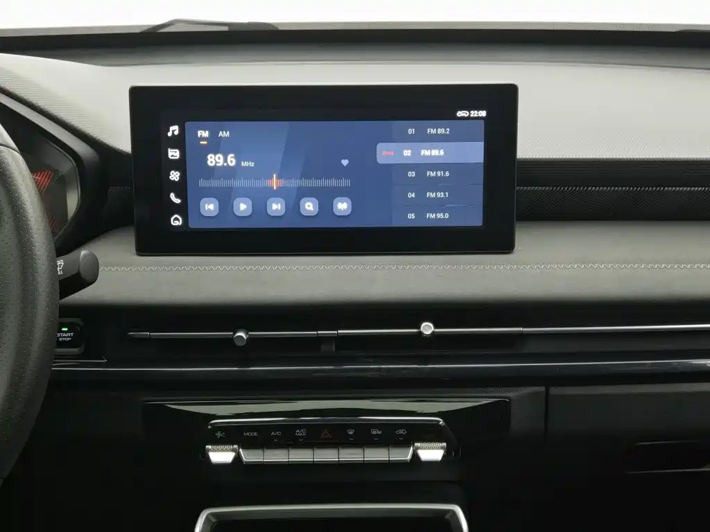 Wuling Xingchi — миниатюра 12