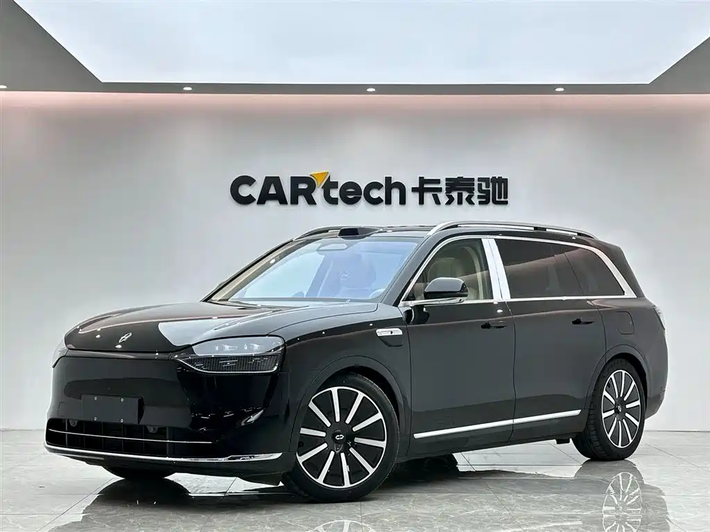 AITO ASK THE WORLD M9