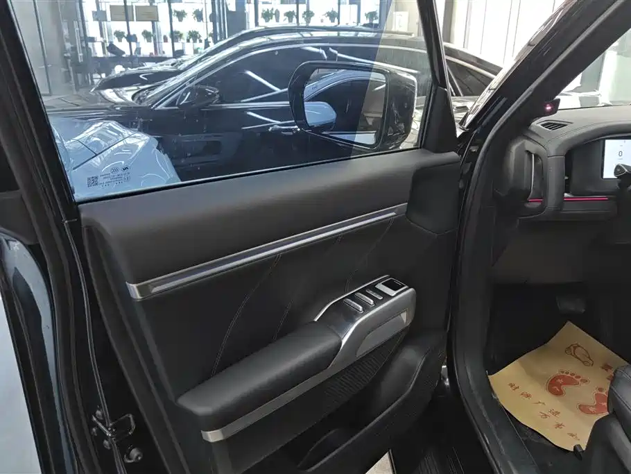 Deepal SL G318
