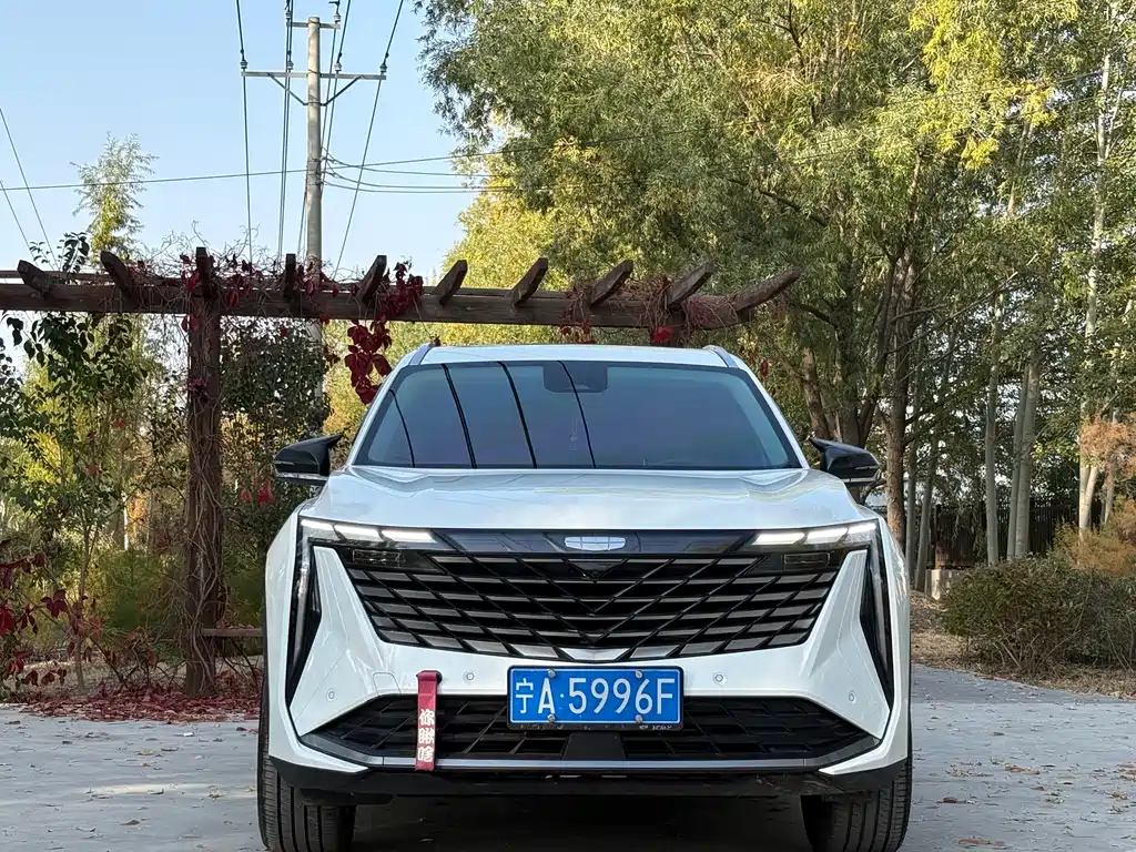 Geely Atlas L 2023 — фото 2