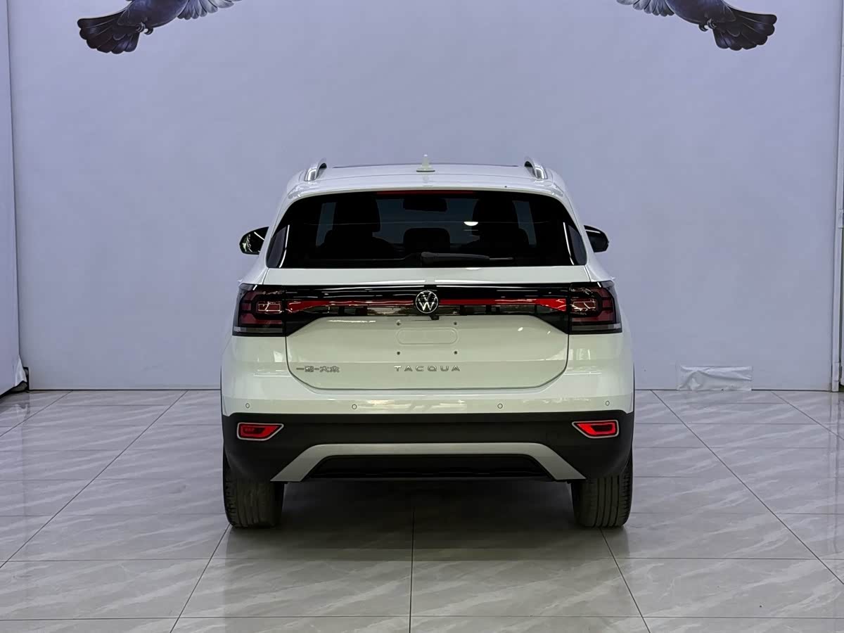 Volkswagen Tanying 1.5 л 2023 г. Белый, пробег 49000 км