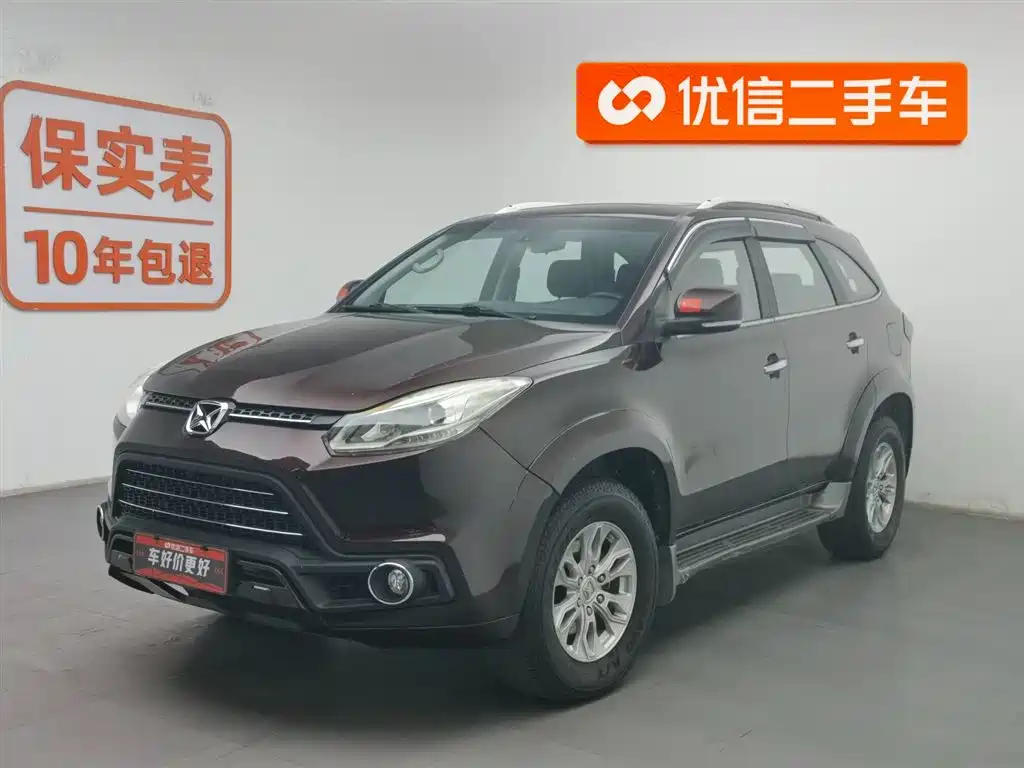 JIANGLING YUSHENG S350