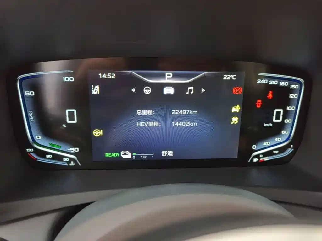 Hongqi Hongqi HQ9 PHEV — миниатюра 12