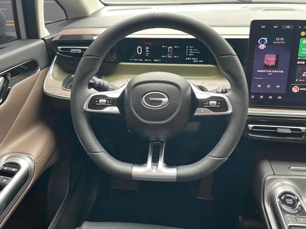 GAC TRUMPCHI E8 NEW ENERGY