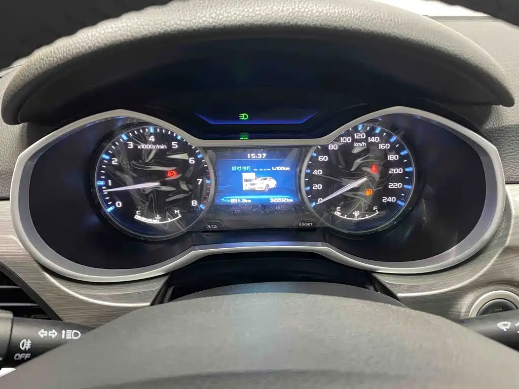 GEELY AUTOMOBILE EMGRAND