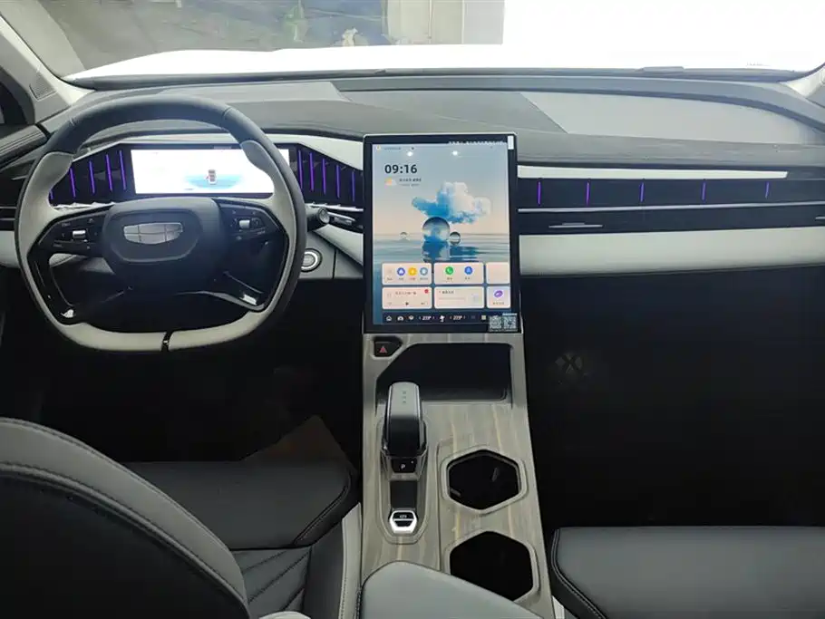 GEELY AUTOMOBILE BOYUE L