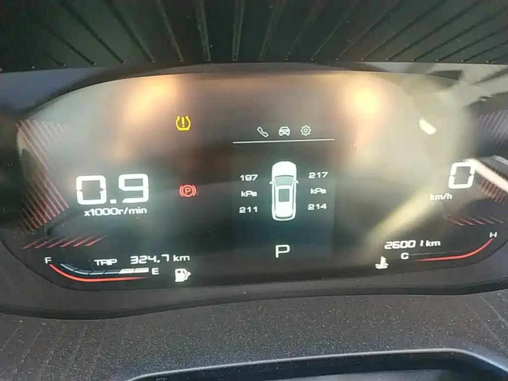Wuling Xingchen — миниатюра 12