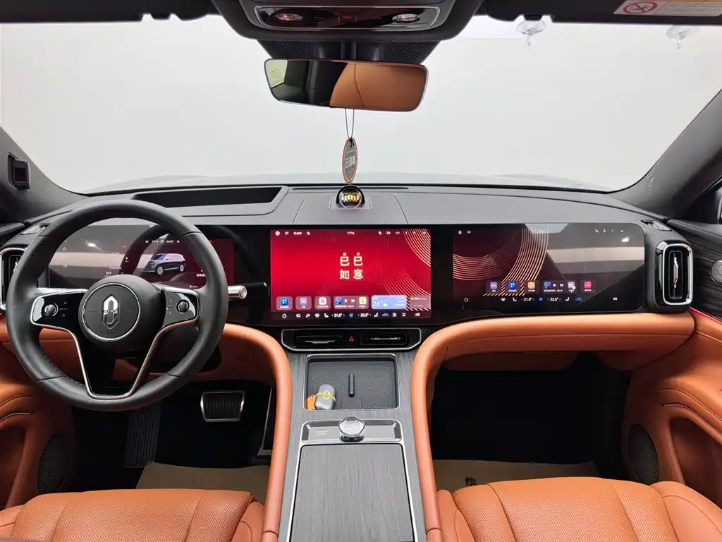 AITO ASK THE WORLD M9