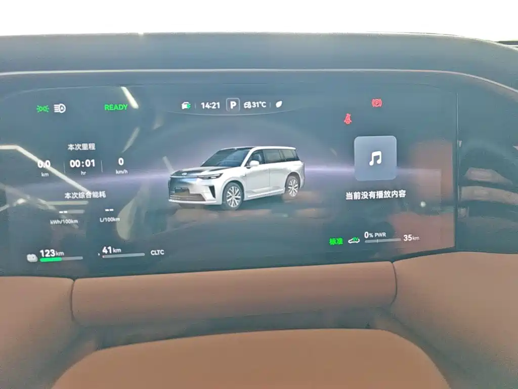 GAC Motor Trumpchi Xiangwang S9 — миниатюра 12
