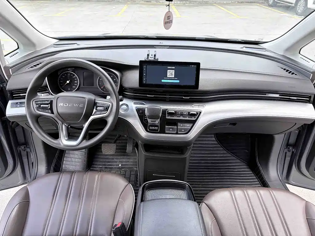 Roewe iMAX8 — миниатюра 6
