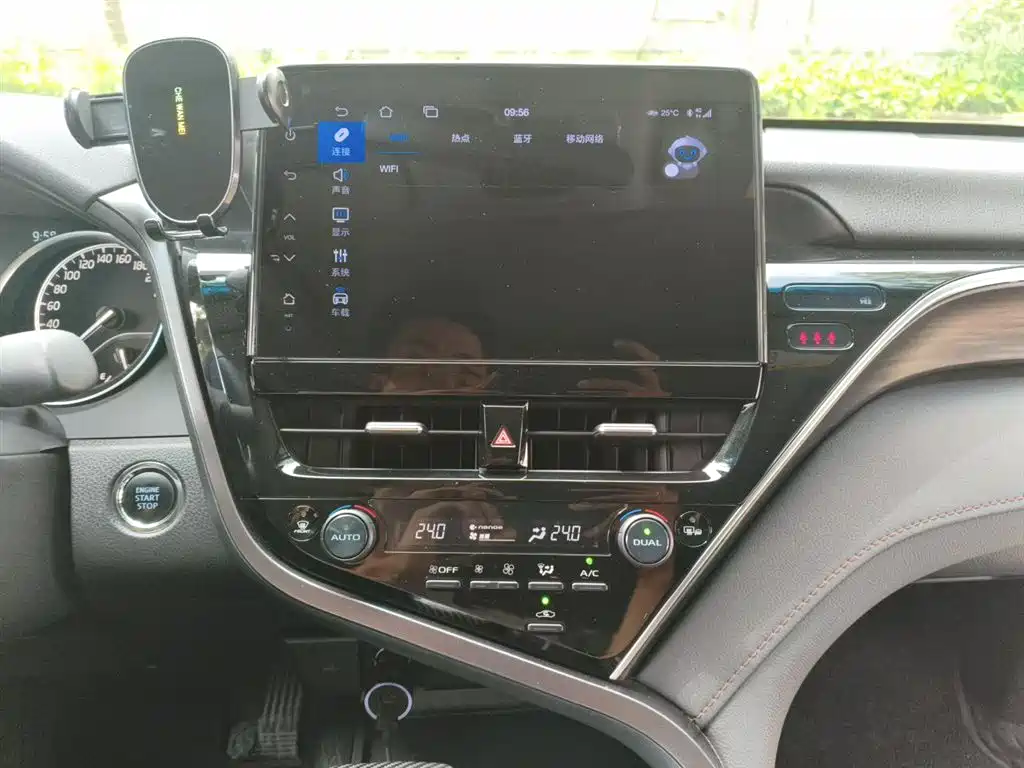 Toyota Camry 2023 2.0G Luxury