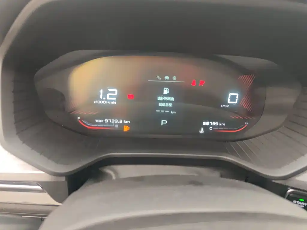 Wuling Xingchen — миниатюра 5