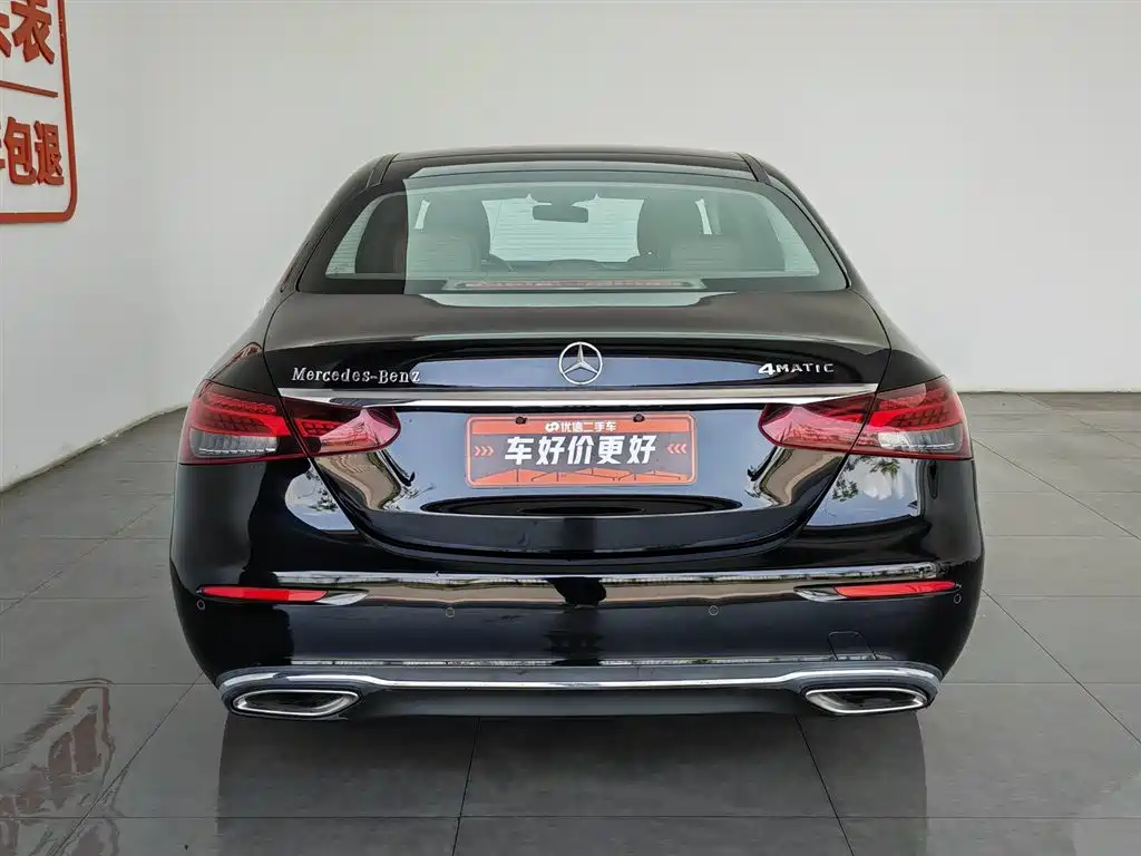 Mercedes-Benz E-Class E 2021 E 260 L 4MATIC