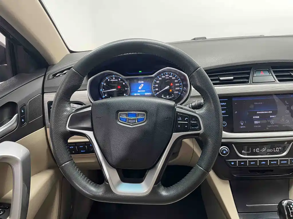 GEELY AUTOMOBILE EMGRAND